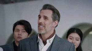 种墨园 1. évad Ep.8 8. epizód