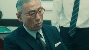 石つぶて ～外務省機密費を暴いた捜査二課の男たち～ 1. évad Ep.3 3. epizód