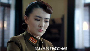 风声 1. évad Ep.8 8. epizód