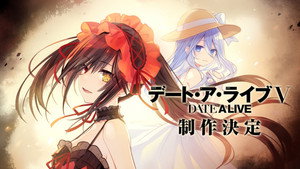 Date a Live kép