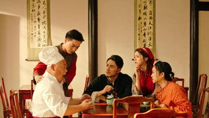 山塘茶馆 kép