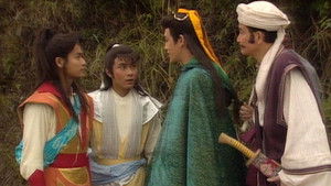 日月神劍 2. évad Ep.7 7. epizód