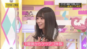 乃木坂工事中 6. évad Ep.37 37. epizód