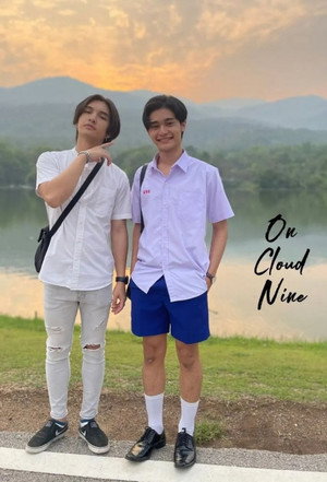 รอวันเธอรักฉัน poszter