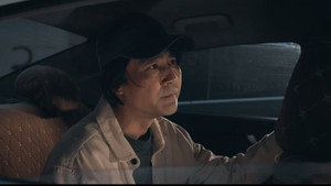 赦罪 1. évad Ep.9 9. epizód
