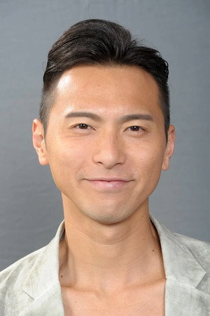 黃子恆 profil kép