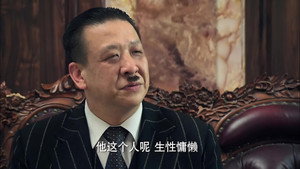上海滩生死较量 kép