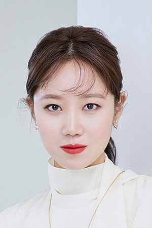 공효진 profil kép
