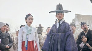 연인 kép
