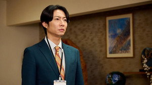 大追跡～警視庁SSBC強行犯係～ 1. évad Ep.9 9. epizód