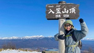 そこに山があるから 1. évad Ep.43 43. epizód