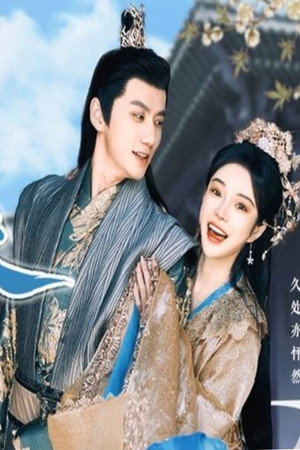 医倾天下：一品王妃要休夫 poszter