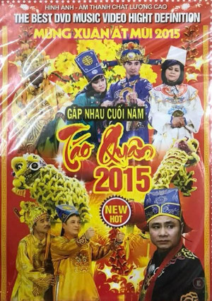 Gặp nhau cuối năm 13. évad (2015-02-18) poszter