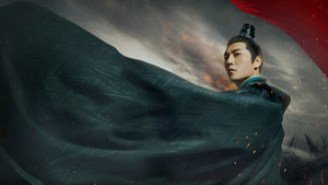 锦绣南歌 kép