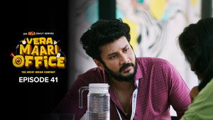வேற மாறி Office 1. évad Ep.41 41. epizód