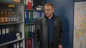 Санкционер 1. évad Ep.16 16. epizód