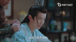 嘉明帝攻略记 1. évad Ep.14 14. epizód