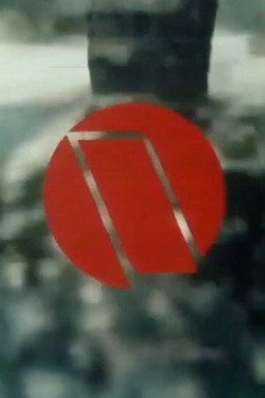 Quiller poszter