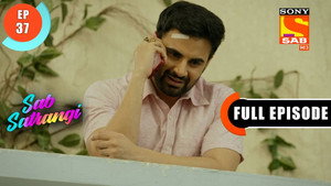सब सतरंगी 1. évad Ep.37 37. epizód