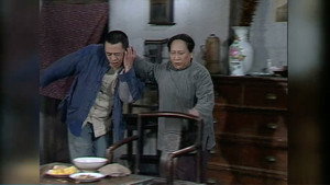 向阳理发店 1. évad Ep.2 2. epizód