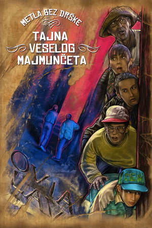 Metla bez drške poszter