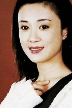 Fu Yiwei profil kép