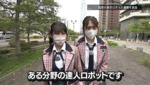 超科学アイドルメディアＨＫＴＶ！ 1. évad Ep.29 29. epizód