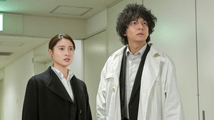 警部補ダイマジン 1. évad Ep.5 5. epizód