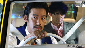 素敵な選TAXI 1. évad Ep.1 1. epizód