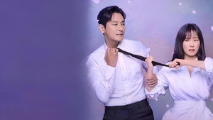 사랑은 외나무다리에서 kép