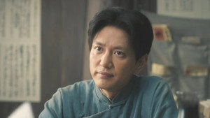 问苍茫 1. évad Ep.27 27. epizód