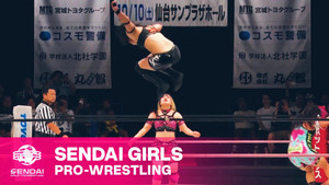 センダイガールズプロレスリング 21. évad Ep.28 28. epizód