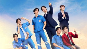หมาเห่าเครื่องบิน kép