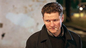 МосГаз. Дело № 8: Западня 1. évad Ep.4 4. epizód