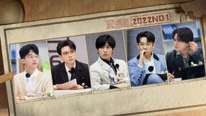 名侦探学院 6. évad Ep.17 17. epizód