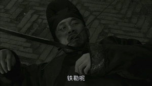 神探狄仁杰 4. évad Ep.15 15. epizód