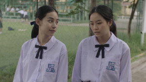 เสียดาย kép