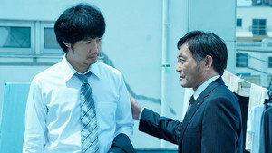 邪神の天秤 公安分析班 1. évad Ep.9 9. epizód