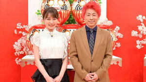 クイズ☆正解は一年後 kép