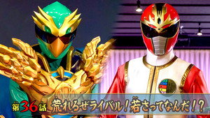 ナンバーワン戦隊ゴジュウジャー 1. évad Ep.36 36. epizód
