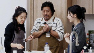 에드워드리의 컨츄리쿡 1. évad Ep.2 2. epizód
