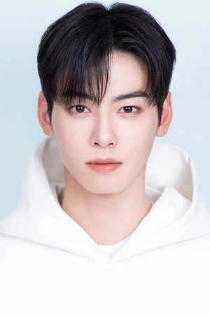 차은우 profil kép