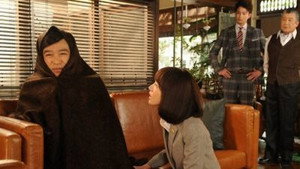 リーガル・ハイ 2. évad Ep.9 9. epizód