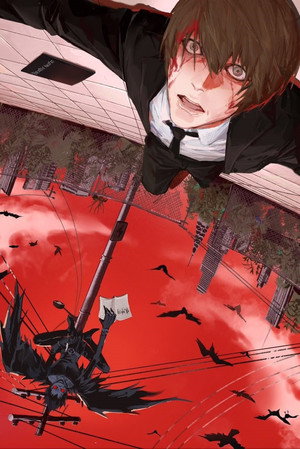 Death Note: A Halállista poszter