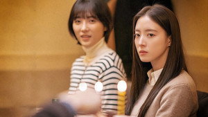 사랑 후에 오는 것들 kép