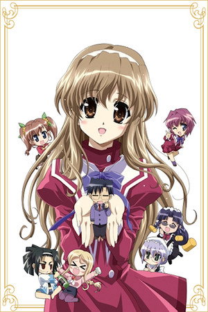 乃木坂春香の秘密 1. évad (2008-07-03) poszter