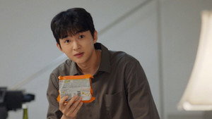 친밀한 리플리 1. évad Ep.20 20. epizód