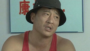 乡村爱情 4. évad Ep.4 4. epizód