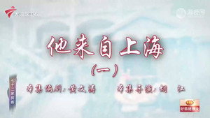 七十二家房客 19. évad Ep.93 93. epizód