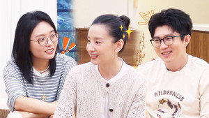 毛雪汪 Speciális epizódok Ep.313 313. epizód